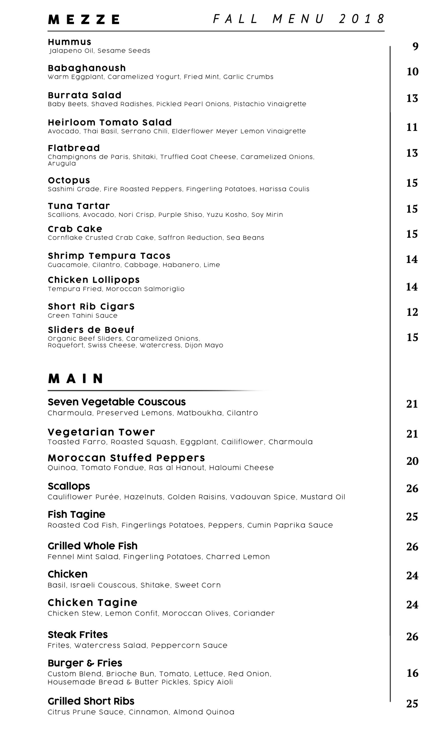 Le Souk a la carte menu